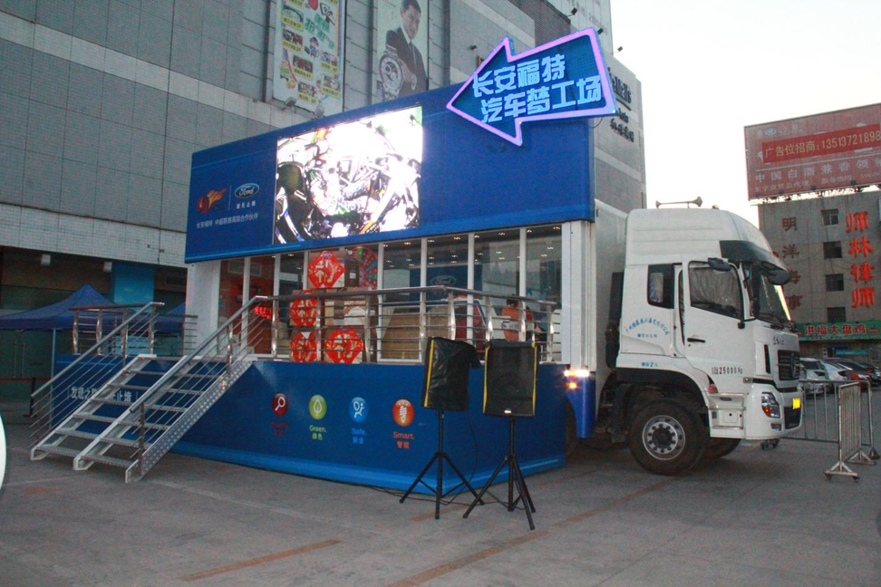 LED Roadshow Stage Trucks